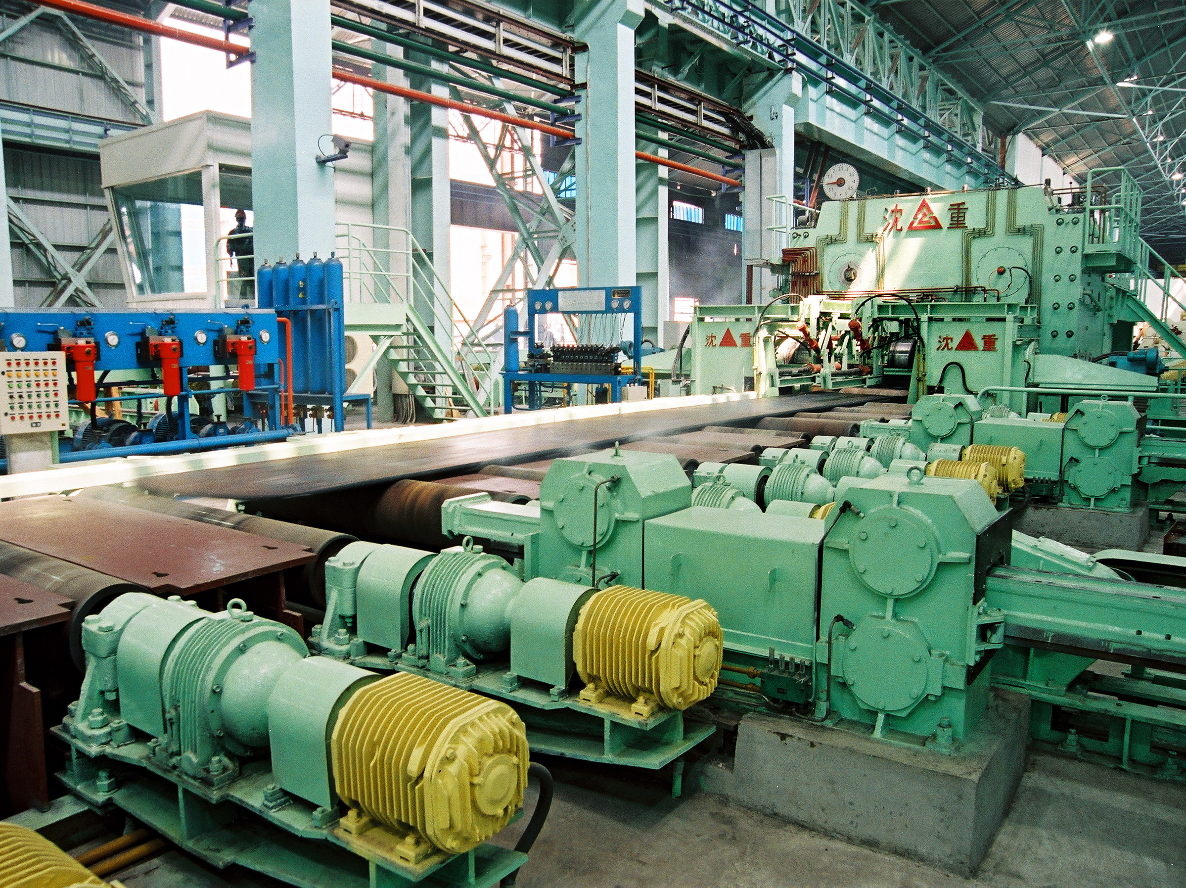 Roller Shearing Fixed-Length Shear