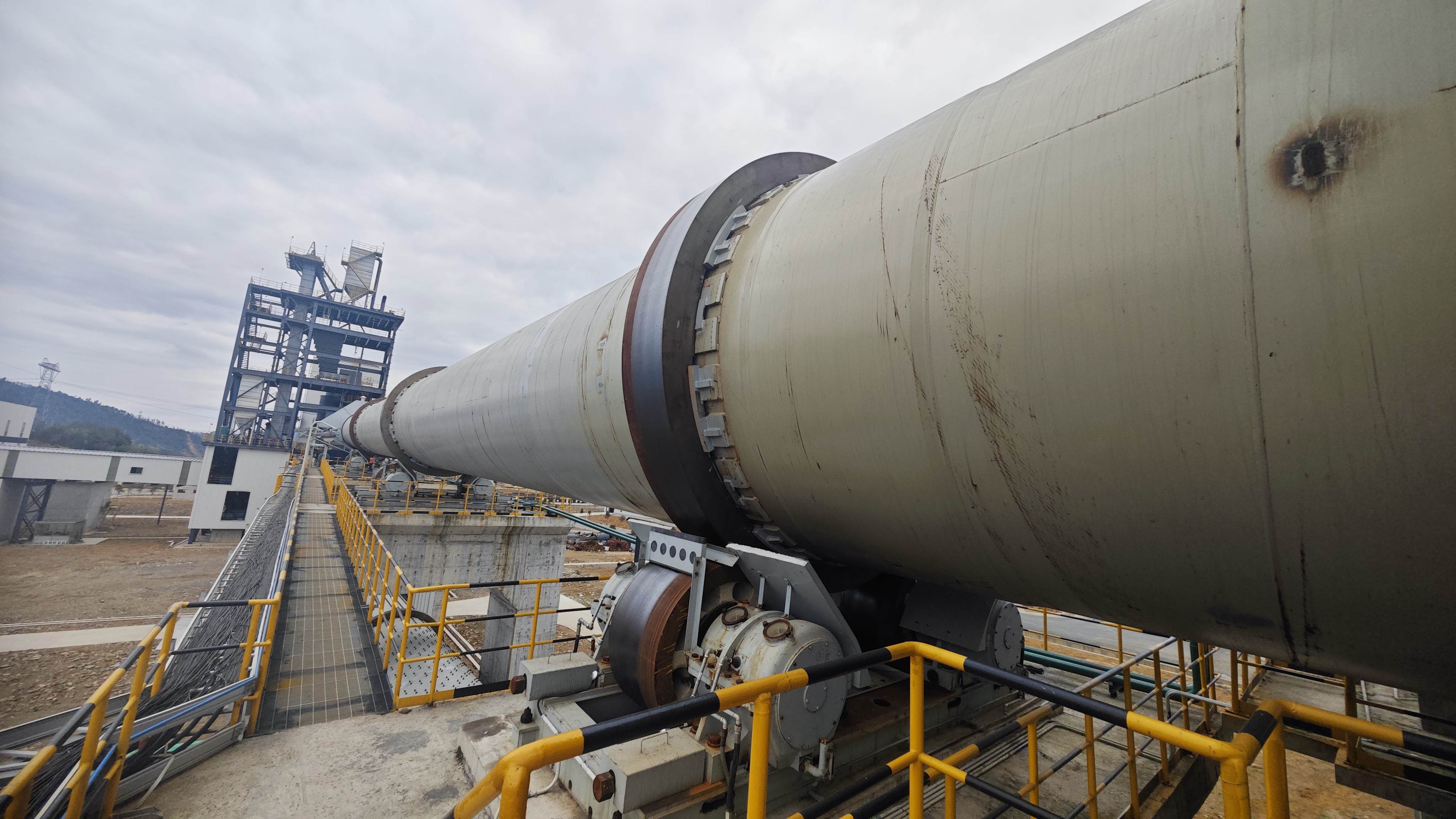 Rotary Kiln