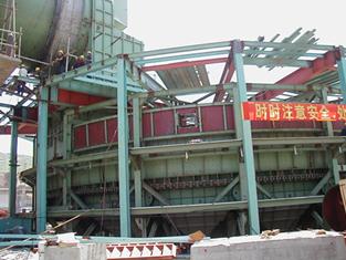 Pellet  Annular Cooler