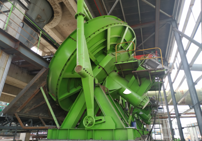 Disc Pelletizer