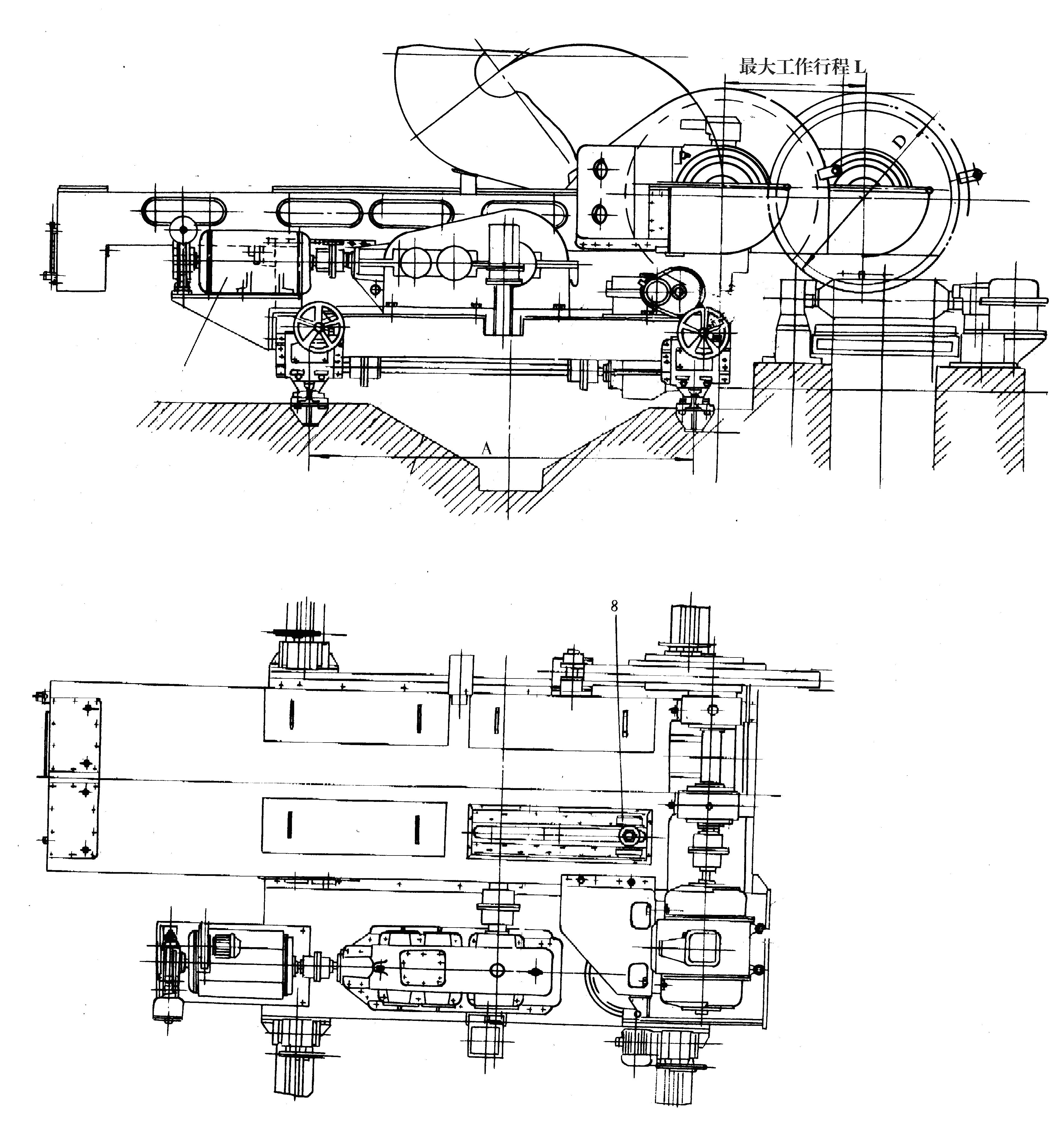 Hot Saw