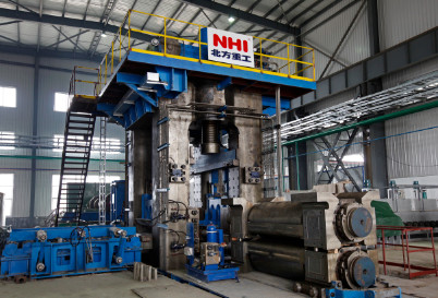 Magnesium Plate Hot Rolling Mill