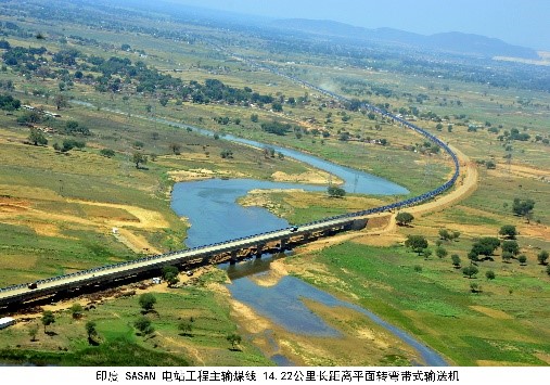 Long-Distance Horizontal-Curving Belt Conveyor