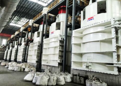 Vertical mill